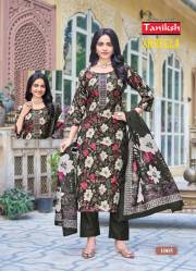 TANIKSH  SHREELA VOL 1